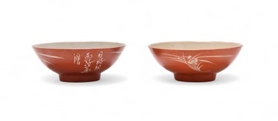 Lot 8 - Two Chinese iron red reverse decorated bowls, circa 1900