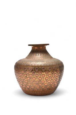 Lot 115 - An Indian copper overlayed brass Lota vessel, early 20th century