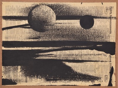 Lot 38 - George Holt (British 1924-2005) 'Family Announcements'