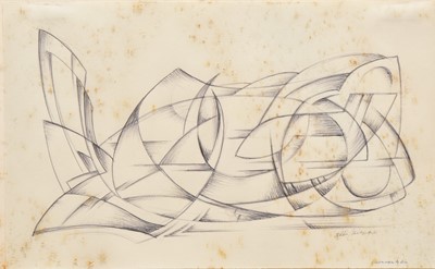 Lot 27 - Arthur Cyril Hilton (British 1897-1960) Landscape by Sea