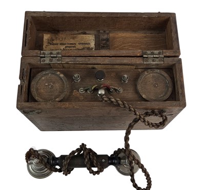 Lot 6 - Rare First World War Imperial Russian field telephone, circa 1915