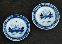 Lot 56 - A pair of Caughley Toy dinner plates, circa...