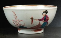Lot 151 - A Worcester slop or waste bowl, circa 1765,...