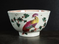 Lot 165 - A Seth Pennington, Liverpool tea bowl, circa...