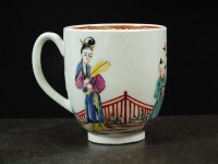 Lot 206 - A Worcester polychrome coffee cup, circa 1765,...