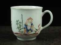 Lot 208 - A Worcester polychrome 'Pu-Tai' coffee cup,...