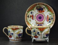 Lot 212 - A Chamberlains, Worcester 'Dragons in...