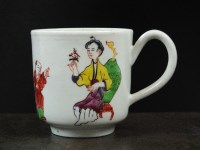 Lot 214 - A Philip, Christian, Liverpool coffee cup,...