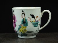 Lot 215 - A Richard Chaffers, Liverpool coffee cup,...