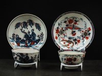 Lot 217 - Seth/John Pennington, Liverpool, 18th century,...