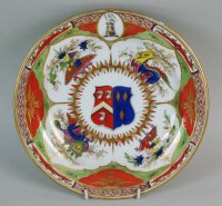 Lot 234 - A Chamberlain's, Worcester armorial dinner...