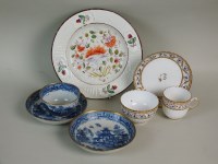 Lot 236 - New Hall to include a plate, possibly for...