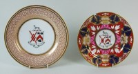 Lot 266 - Two Barr, Flight and Barr Royal Worcester...