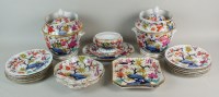 Lot 269 - An English porcelain dessert service, circa...
