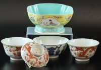 Lot 23 - A Chinese blue and white porcelain bowl, Qing...