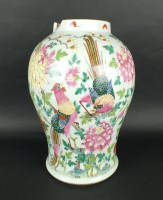 Lot 25 - A Chinese famille rose baluster vase, Qing...