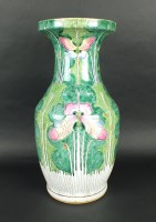Lot 26 - A Chinese 'Cabbage' vase, early 20th century,...