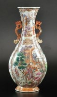 Lot 27 - A Chinese export porcelain famille rose...