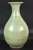 Lot 39 - A Chinese dark celadon glaze vase, late 20th...