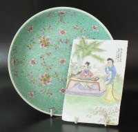 Lot 40 - A Chinese famille rose plaque, Republic Period...