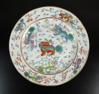 Lot 42 - A Chinese porcelain famille rose plate, Qing...