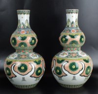 Lot 48 - A pair of Chinese porcelain famille verte...