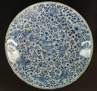 Lot 69 - A large Chinese blue and white charger, Qing...