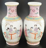 Lot 73 - A pair of Chinese famille rose vases, Republic...