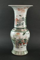 Lot 74 - A Chinese famille verte Yen Yen vase, Qing...