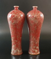 Lot 75 - A pair of Chinese sang de boeuf glaze vases,...