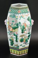 Lot 78 - A Chinese porcelain famille verte hexagonal...