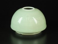 Lot 81 - A Chinese celadon glaze water coupe, Qing...