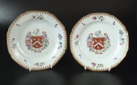 Lot 91 - A pair of Chinese export porcelain armorial...