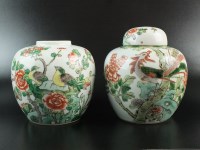 Lot 95 - A matched pair of Chinese famille verte ginger...