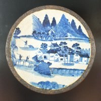 Lot 97 - A Chinese blue and white crackle glaze charger,...