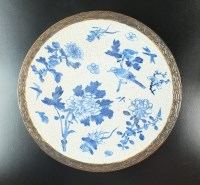 Lot 98 - A Chinese blue and white crackle glaze dish,...