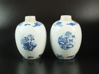 Lot 99 - A matched pair of Chinese blue and white...