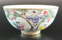 Lot 103 - A Chinese famille rose bowl with metal mounted...