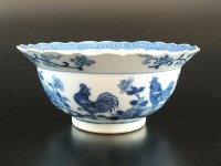 Lot 104 - A Chinese blue and white bowl, Qing Dynasty,...