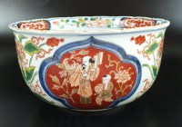 Lot 108 - A Japanese Imari bowl, Edo period, early 18th...