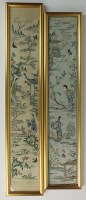 Lot 140 - A Chinese embroidered panel, early 20th...