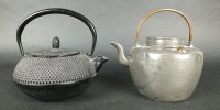 Lot 143 - A Chinese pewter and brass wine kettle and...