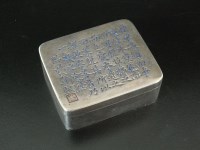 Lot 146 - A Chinese export silver box of small...