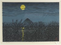 Lot 192 - Nishijima, Katsuyuki (b. 1945), 'The Moon on...