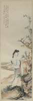 Lot 198 - Chinese School Hanging scroll, ink on paper,...