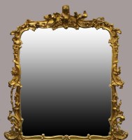 Lot 239 - A 19th century gilt folite decorated pier...