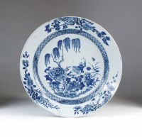 Lot 20 - A Chinese blue and white porcelain charger,...
