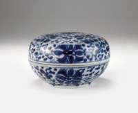 Lot 31 - A Chinese soft paste blue and white pot and...