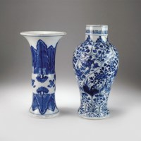 Lot 39 - A Chinese blue and white gu form vase, late...