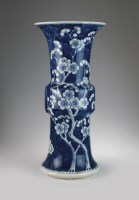 Lot 40 - A Chinese blue and white vase, Gu, 19th...